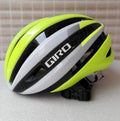 Capacete Giro Synthe